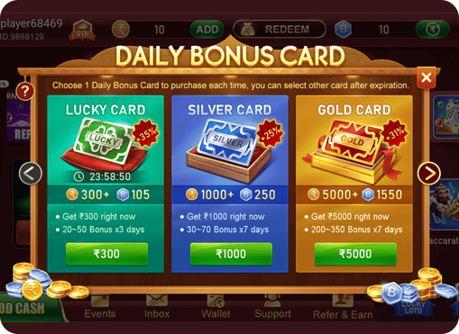 Weekly Bonus