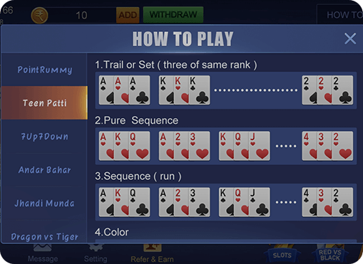 How to play