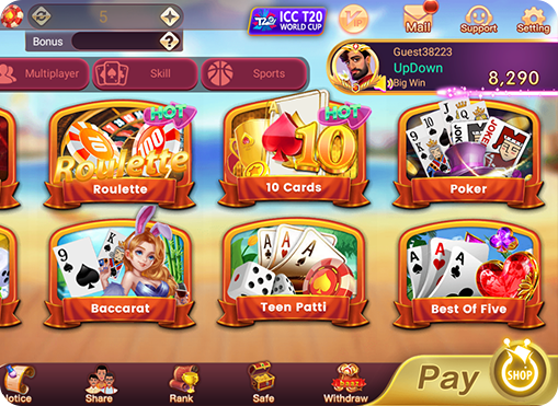 Teen Patti Baaz APK Download : Earn Rs.51 on Signup